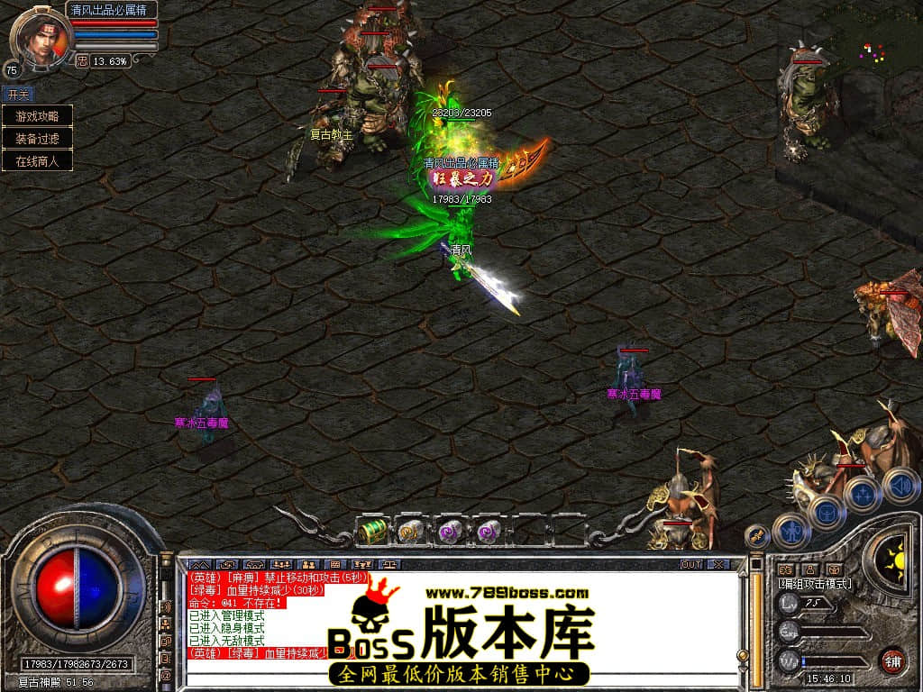 Snapshot_0060.JPG