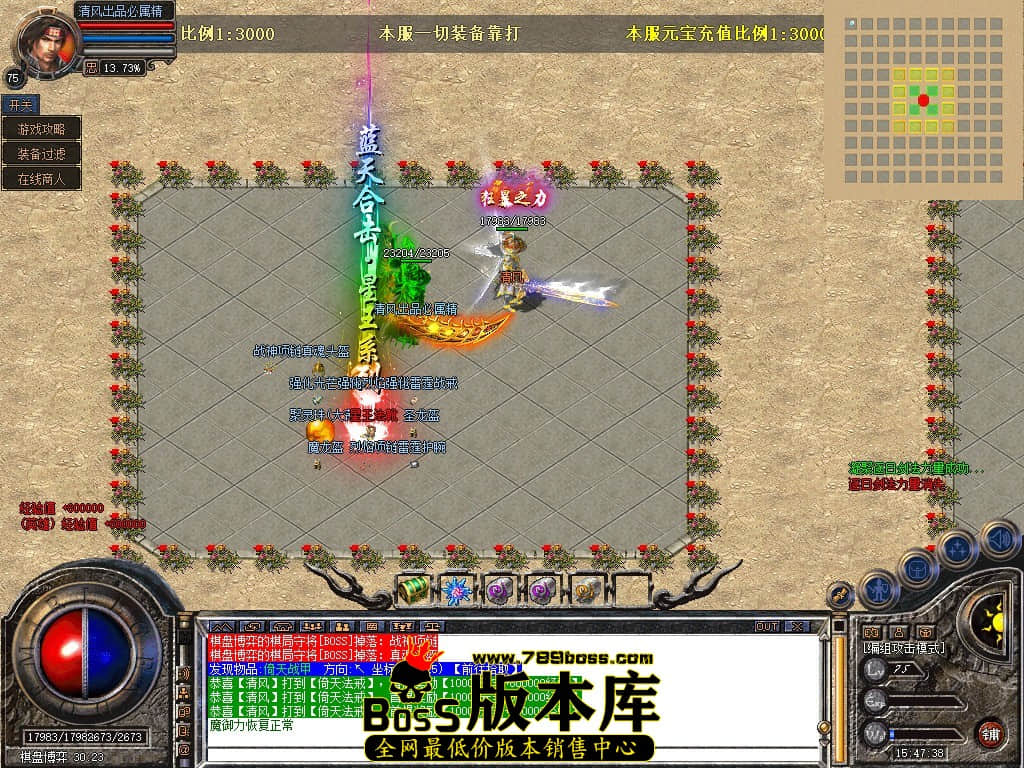 Snapshot_0064.JPG
