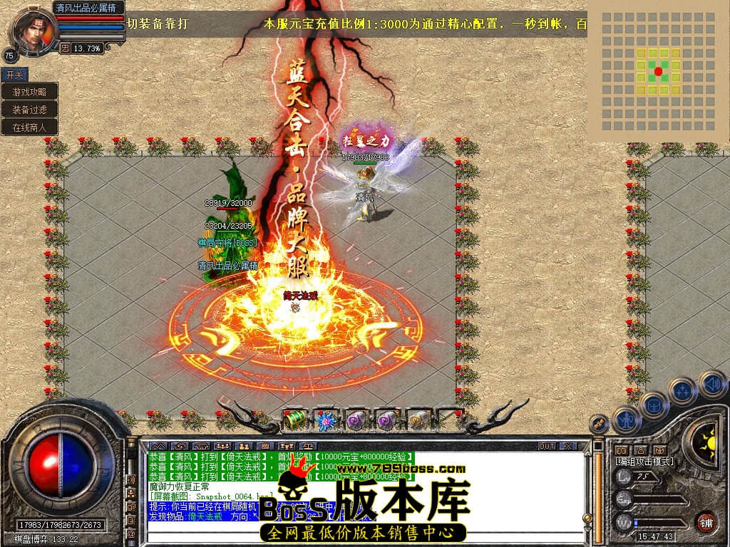 Snapshot_0065.JPG