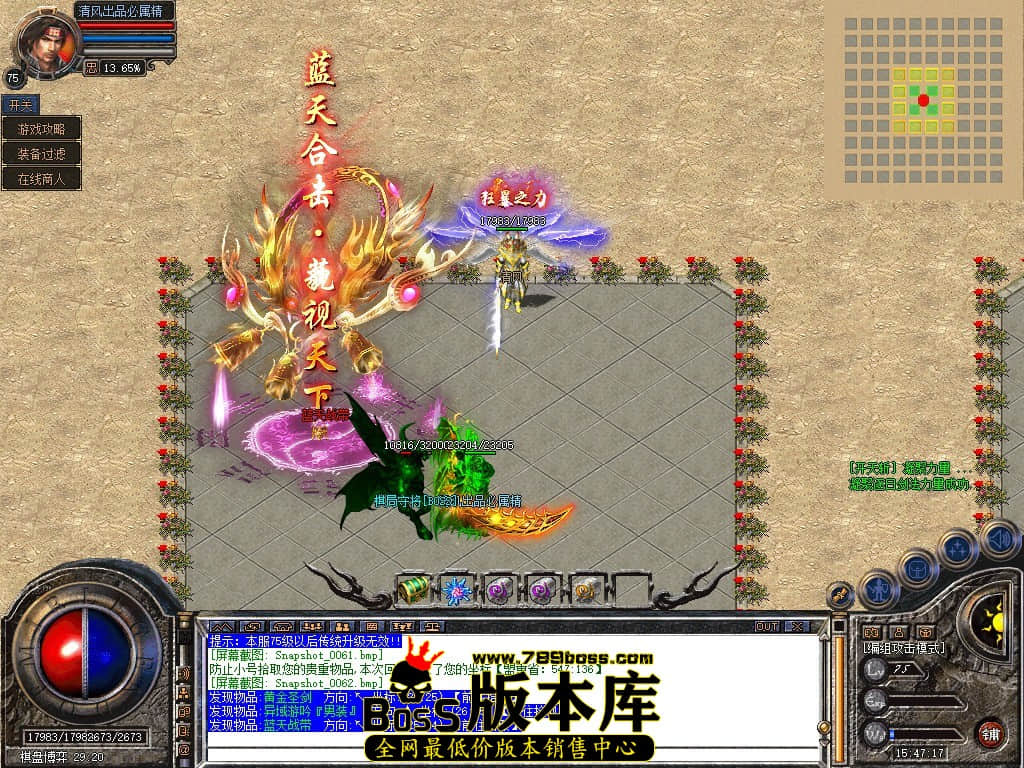 Snapshot_0063.JPG