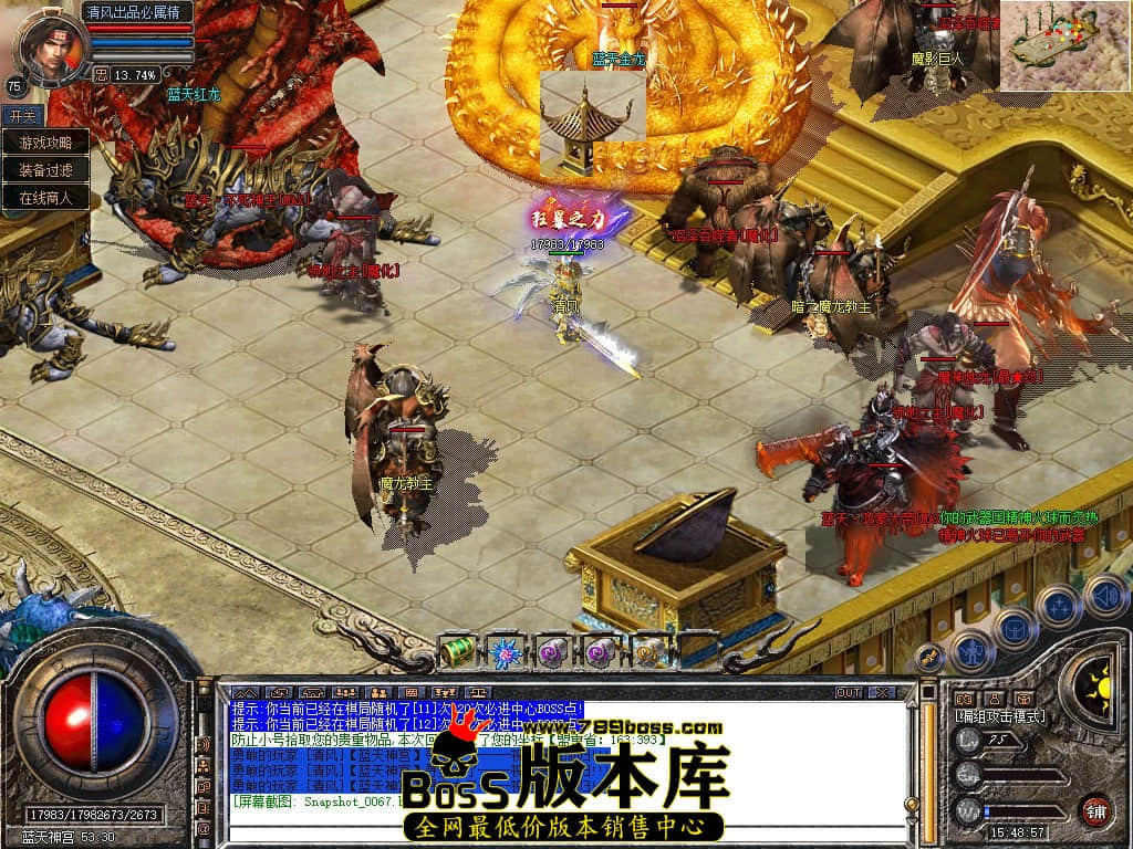Snapshot_0068.JPG