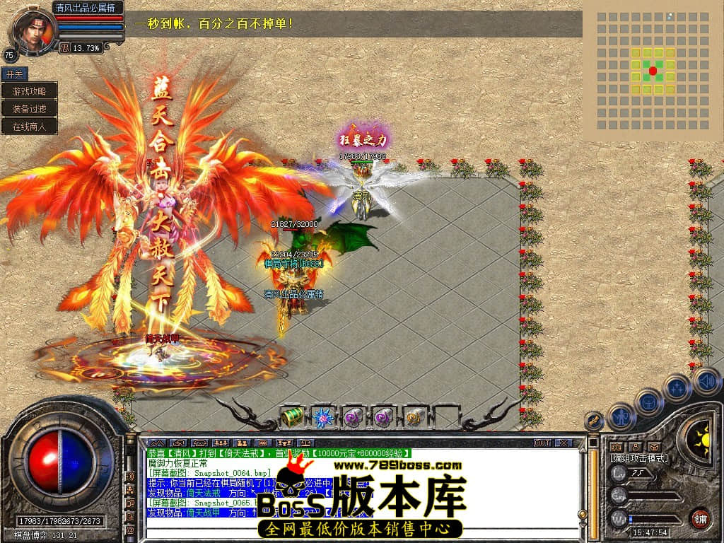 Snapshot_0066.JPG