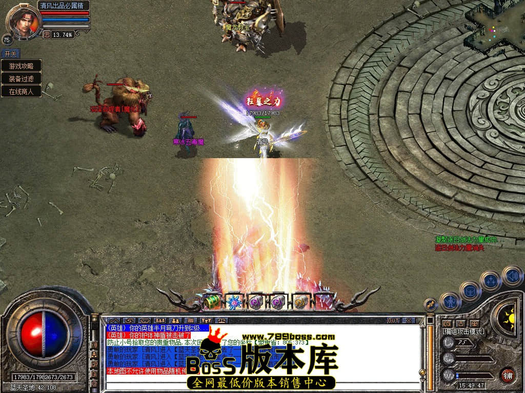 Snapshot_0069.JPG