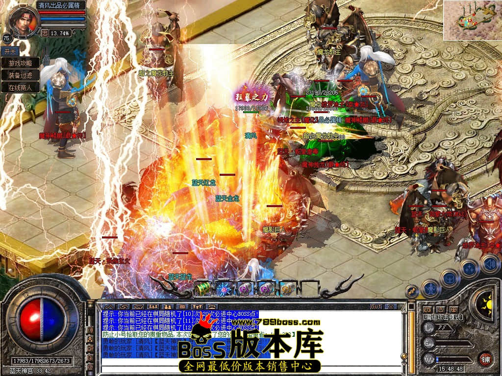 Snapshot_0067.JPG