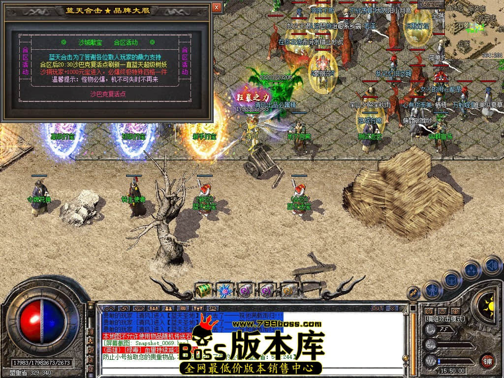 Snapshot_0070.JPG