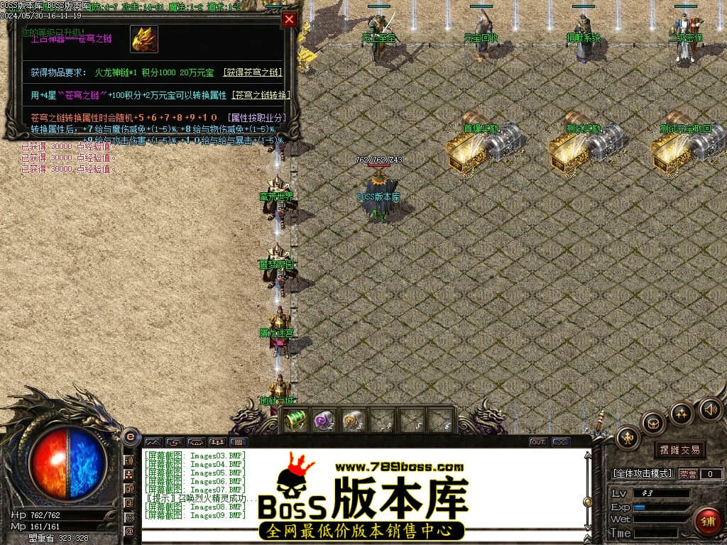 Images10压缩后.JPG