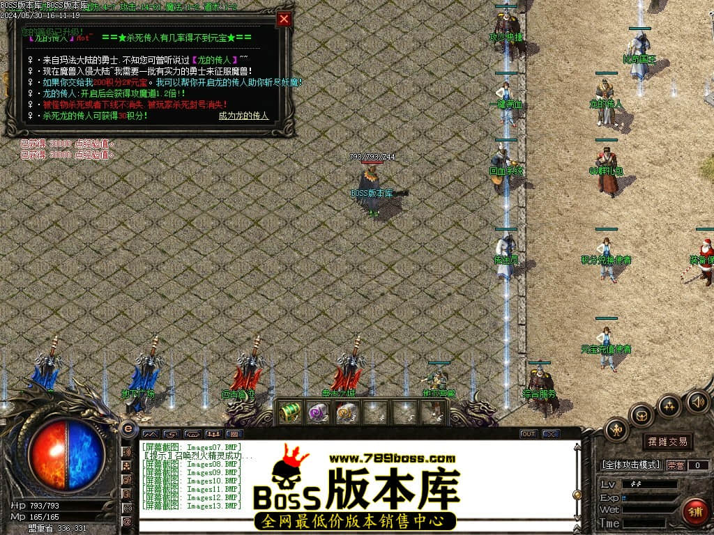 Images14压缩后.JPG