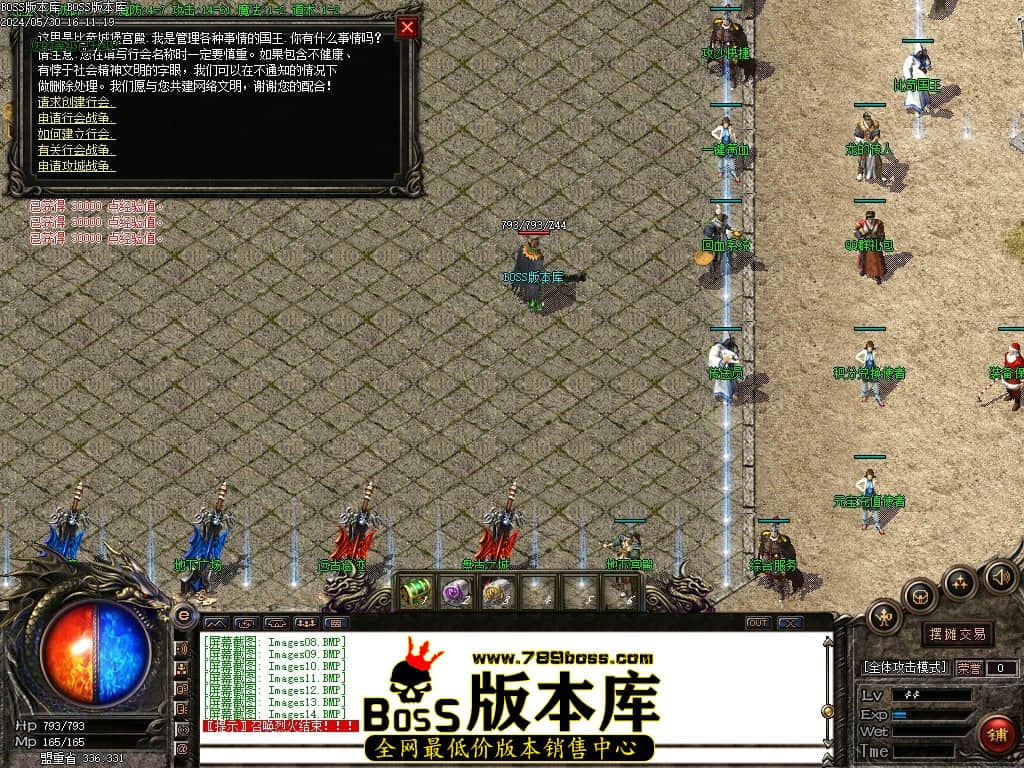 Images15压缩后.JPG