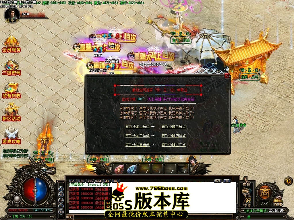 Images12压缩后.JPG