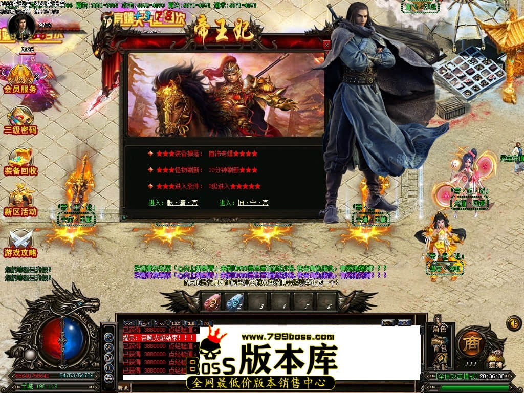 Images11压缩后.JPG