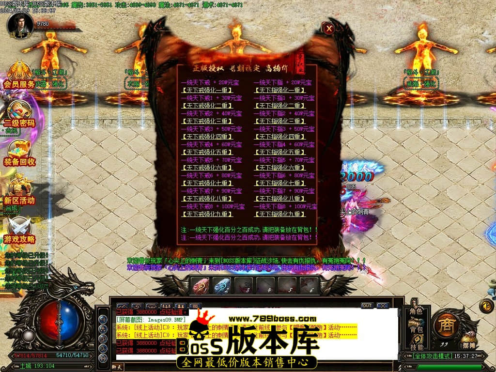 Images10压缩后.JPG