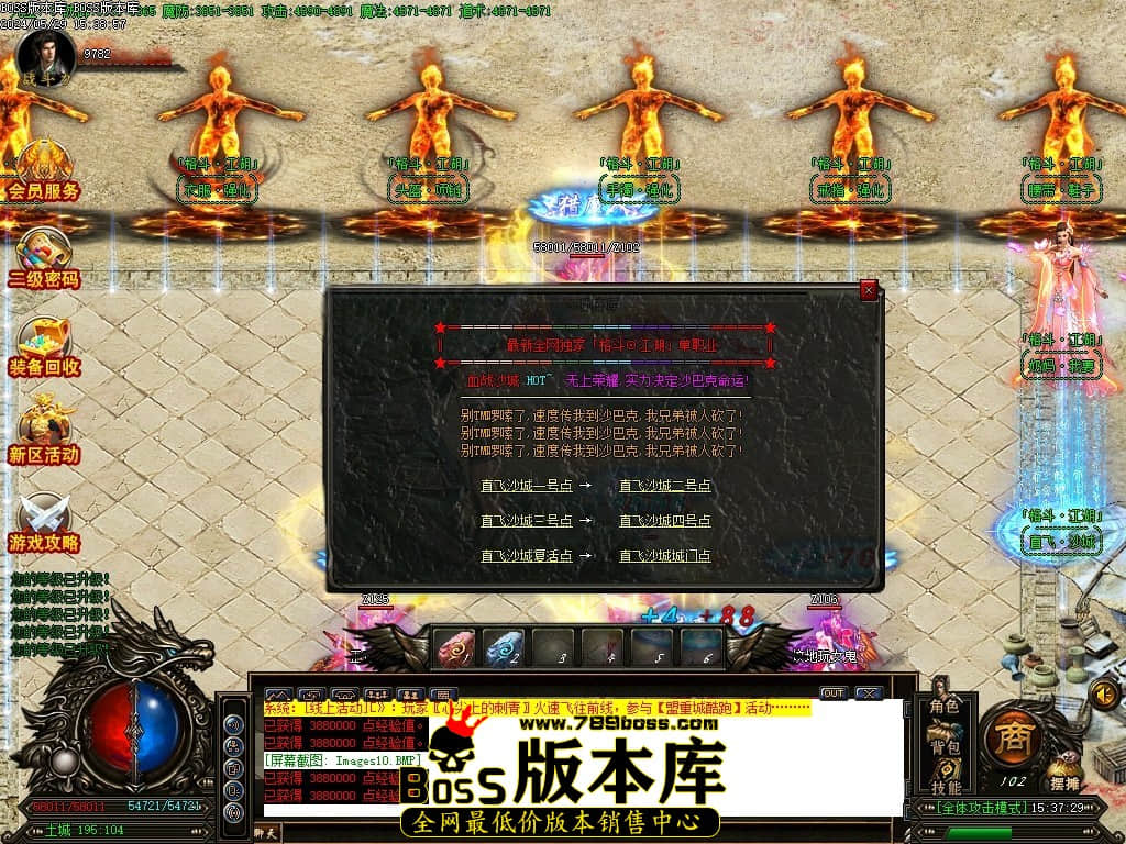Images11压缩后.JPG