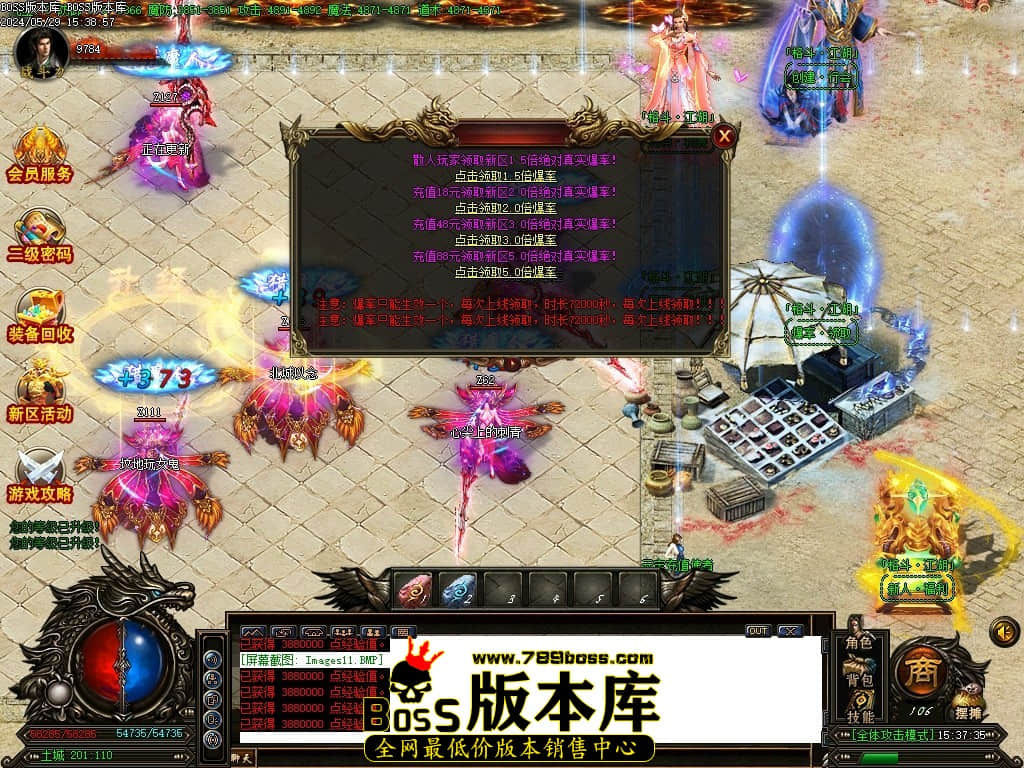 Images12压缩后.JPG