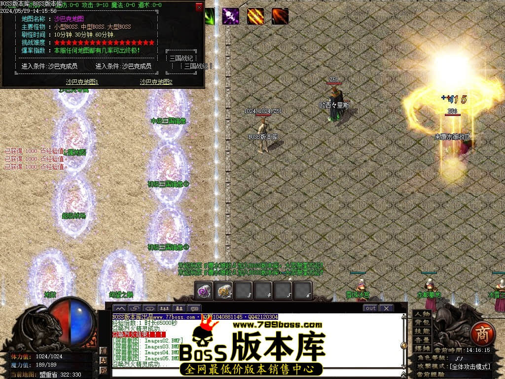 Images07压缩后.JPG