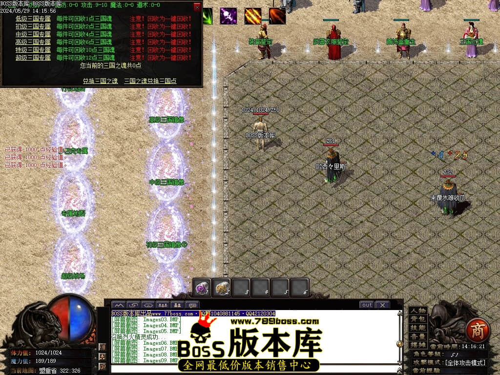 Images11压缩后.JPG