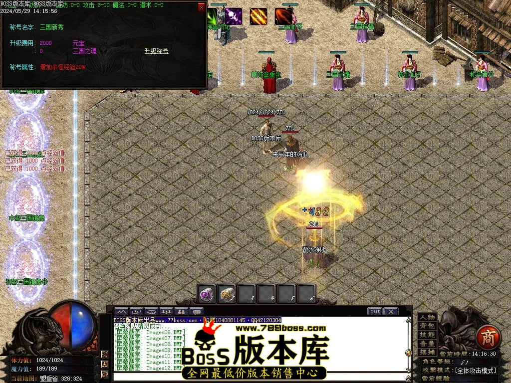 Images14压缩后.JPG
