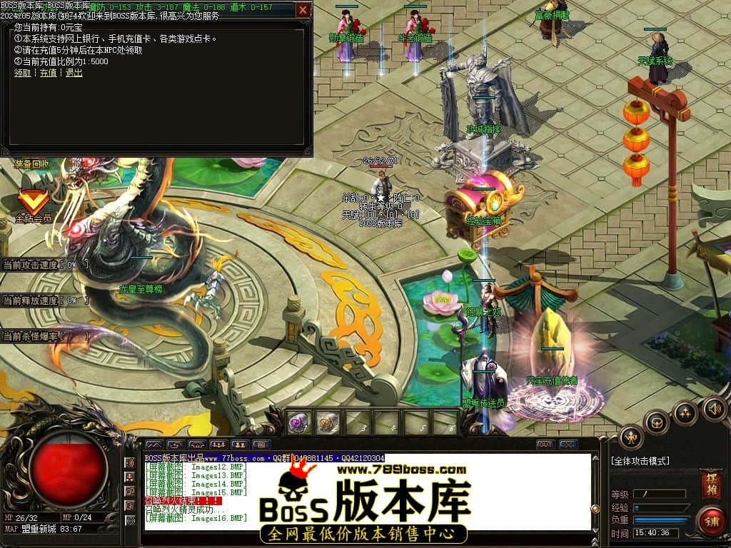 Images17压缩后.JPG