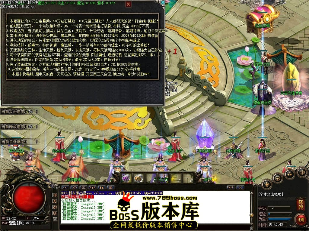 Images21压缩后.JPG
