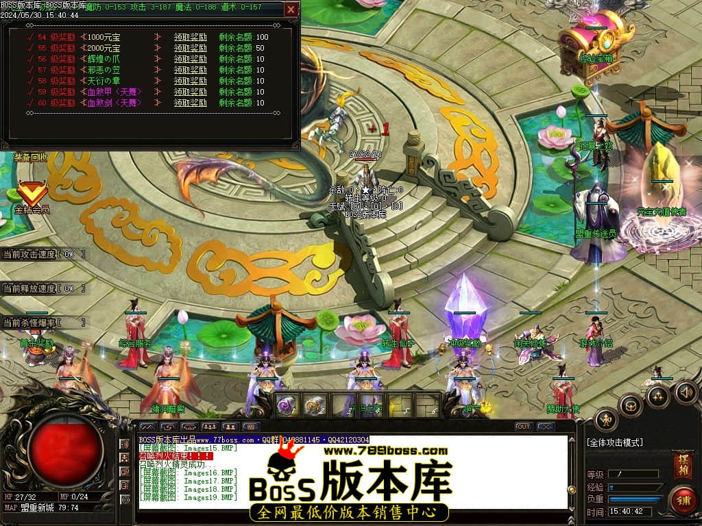 Images20压缩后.JPG