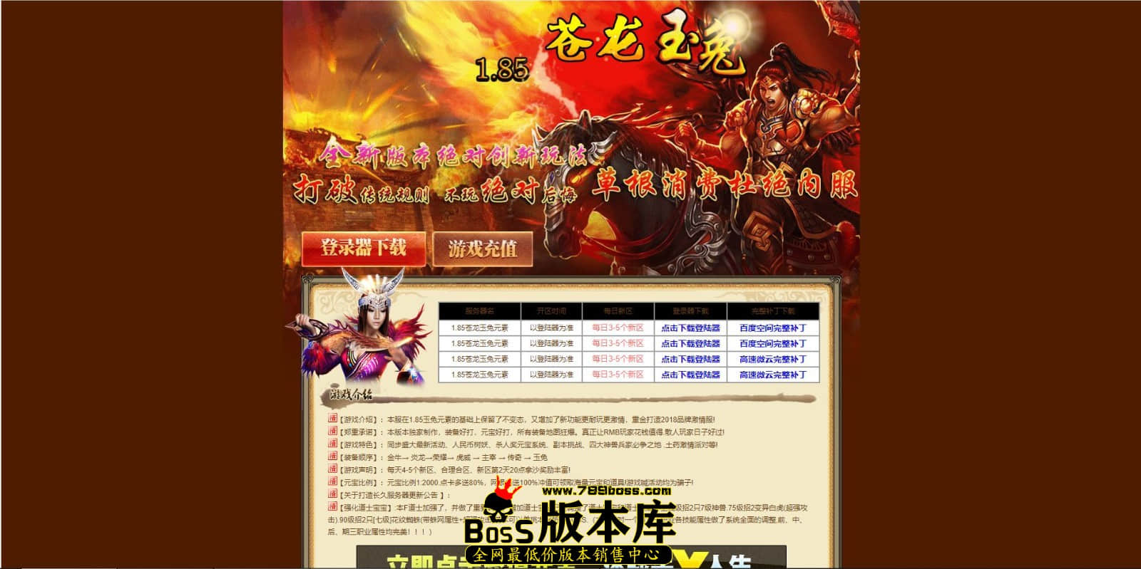 QQ图片20240602064202.jpg
