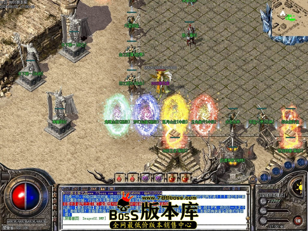 Images03压缩后.JPG