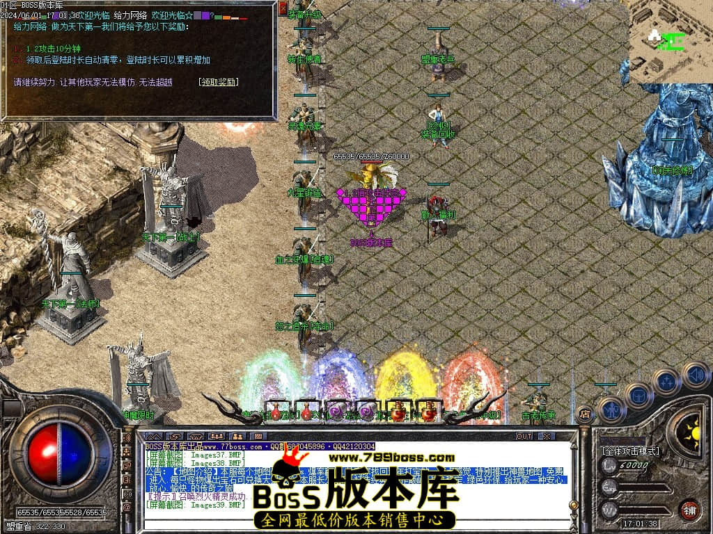 Images40压缩后.JPG