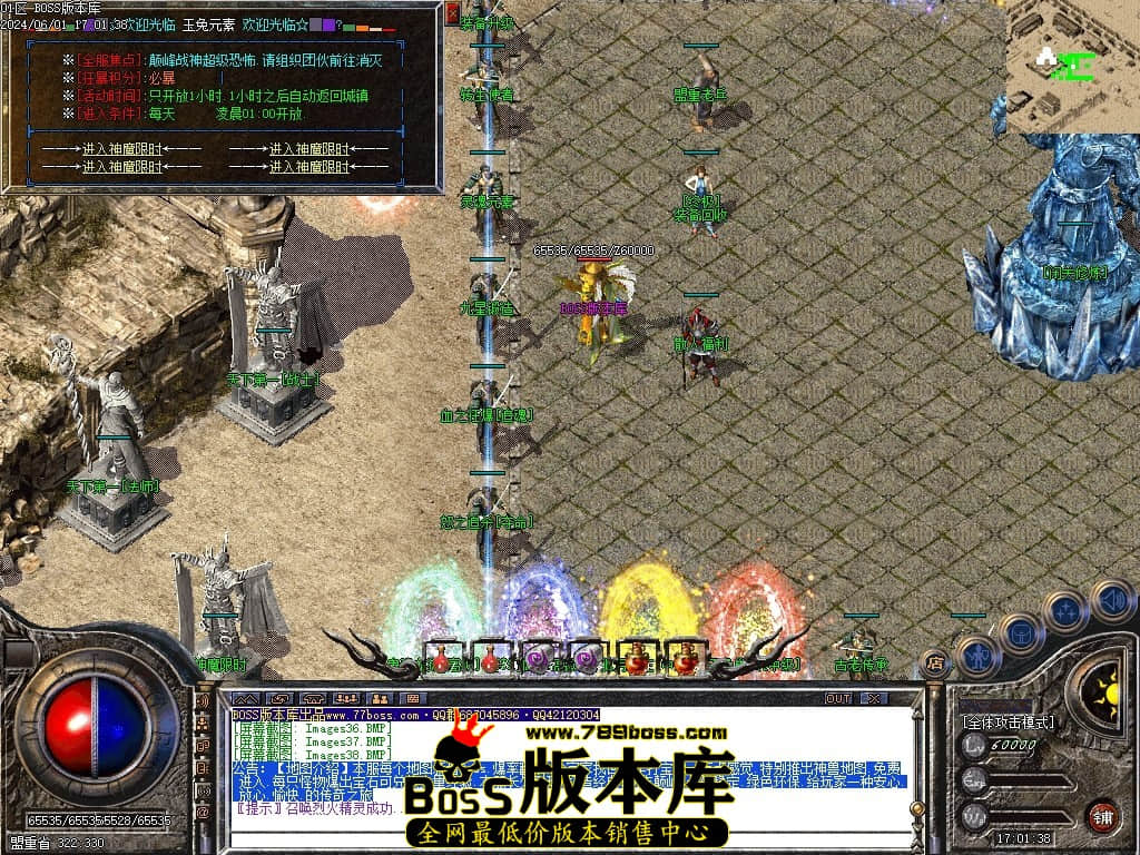 Images39压缩后.JPG