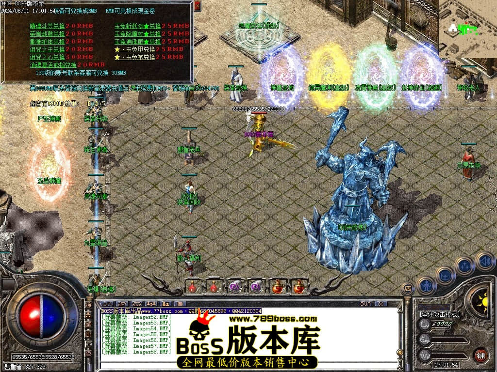 Images59压缩后.JPG