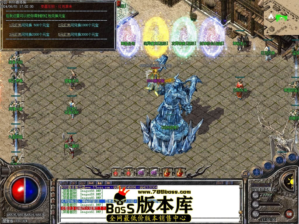 Images63压缩后.JPG