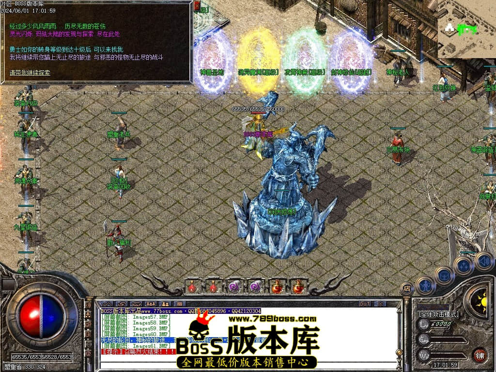 Images62压缩后.JPG