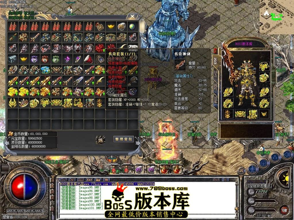 Images102压缩后.JPG