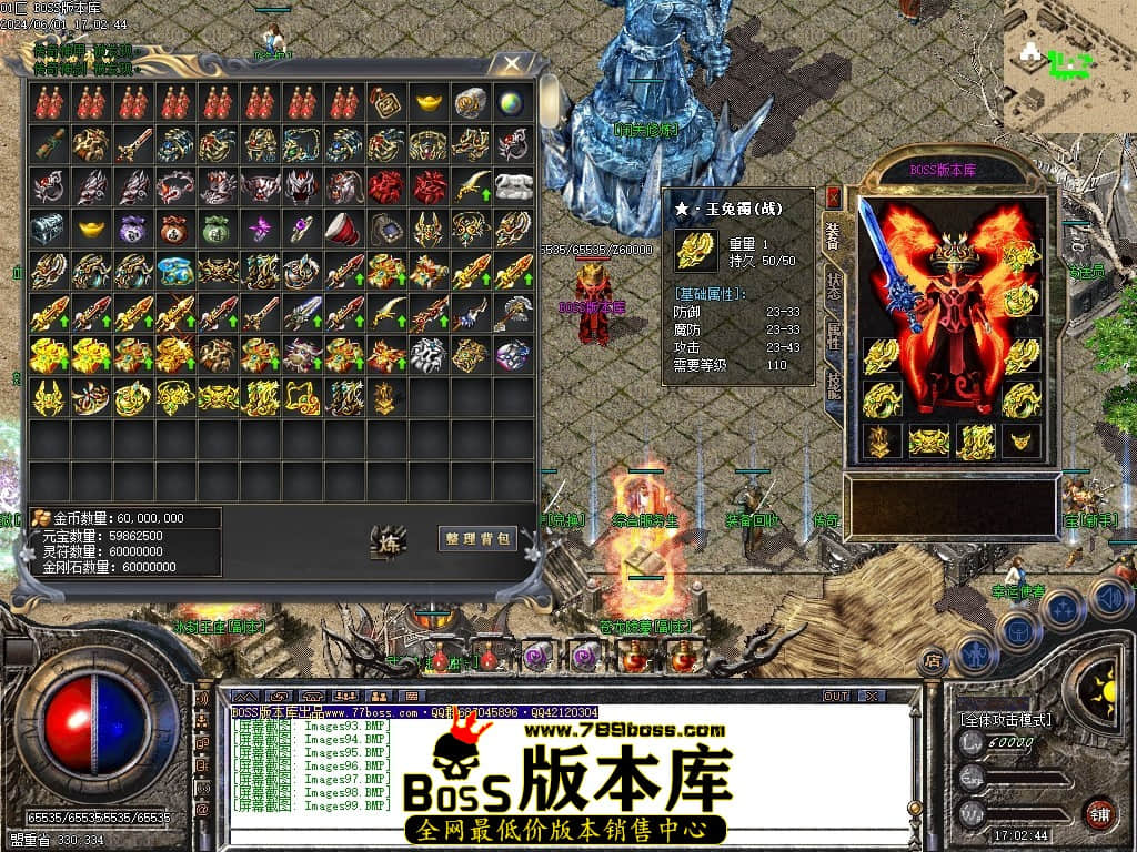 Images100压缩后.JPG