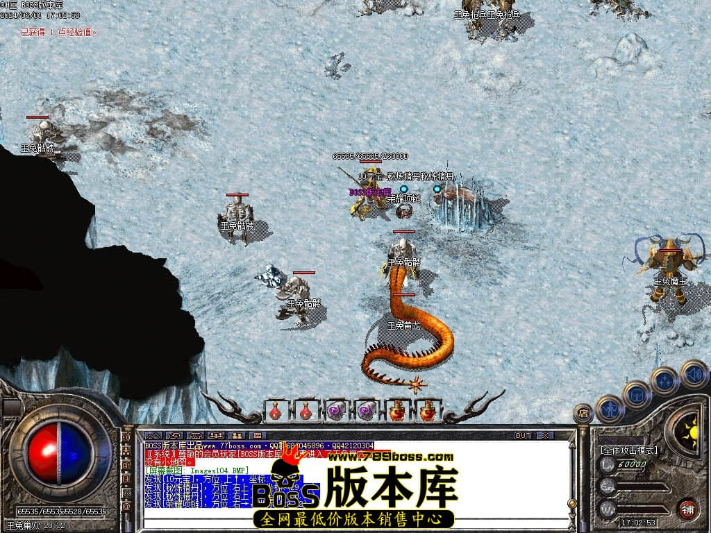 Images105压缩后.JPG