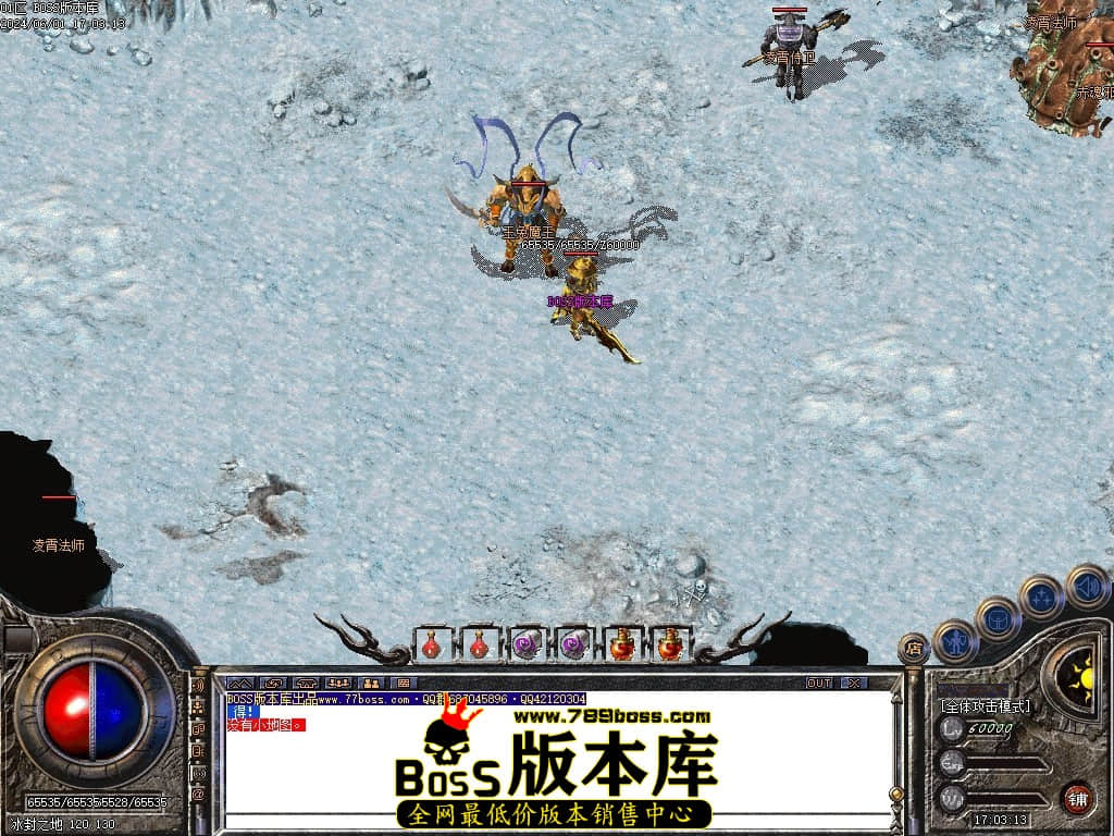 Images106压缩后.JPG