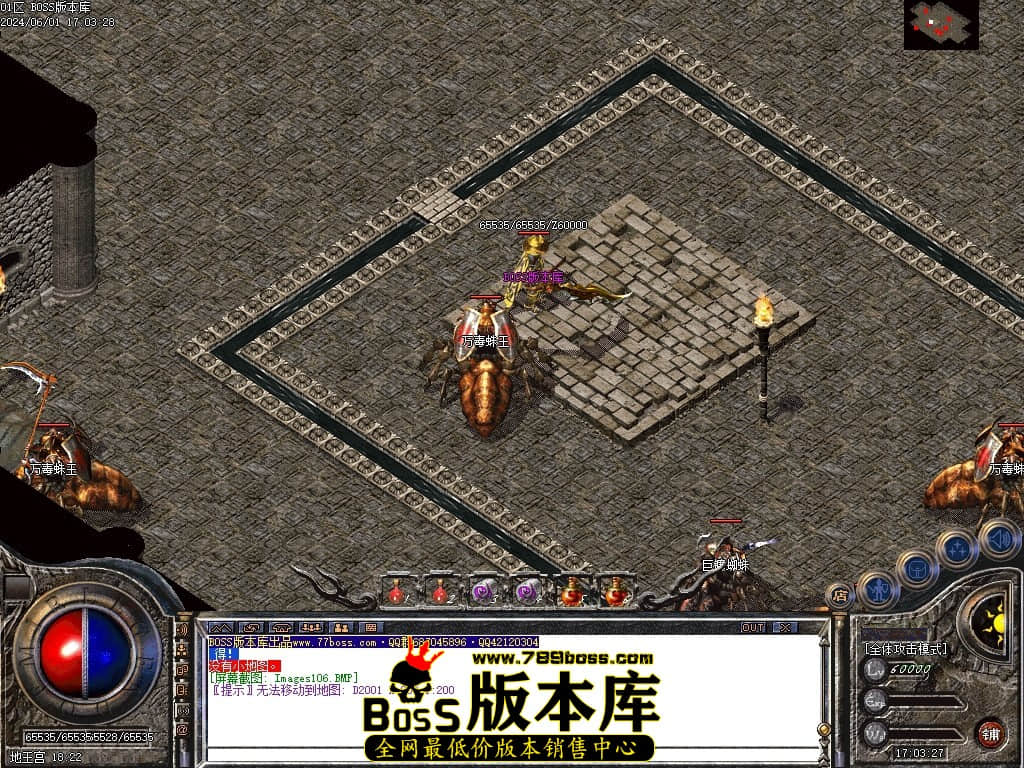 Images107压缩后.JPG