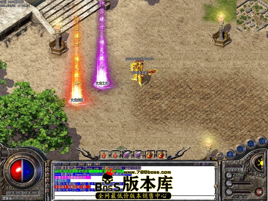Images116压缩后.JPG