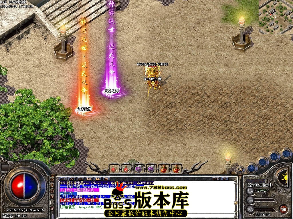 Images117压缩后.JPG