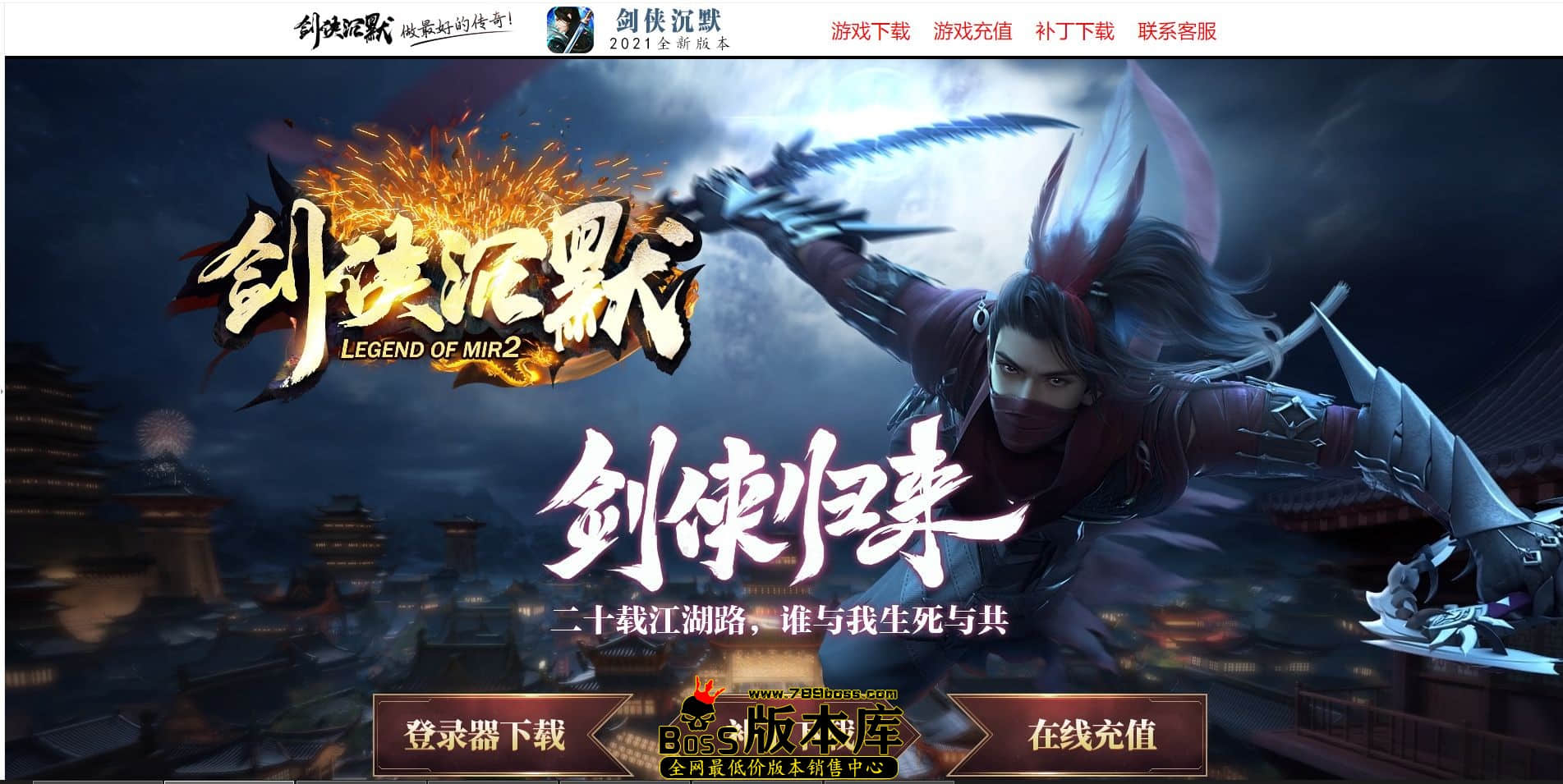 QQ图片20240602065821.jpg