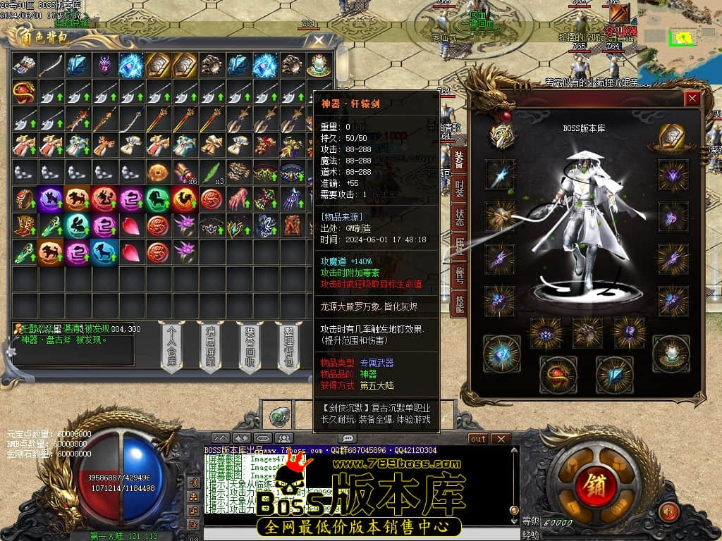 Images50压缩后.JPG