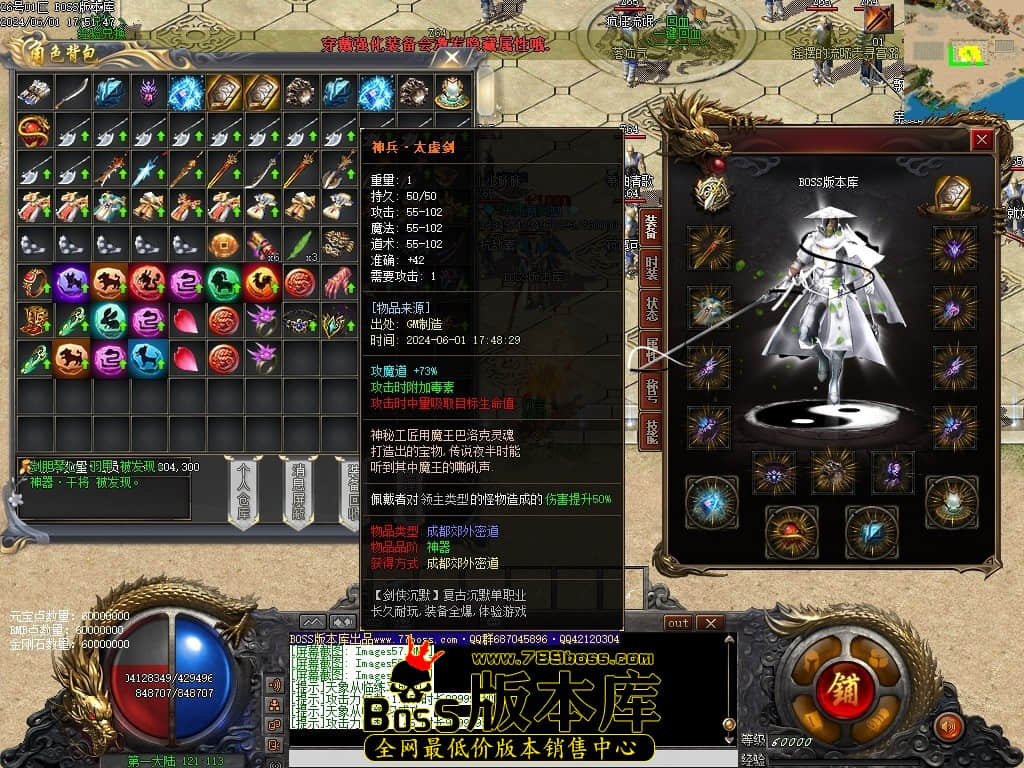 Images60压缩后.JPG