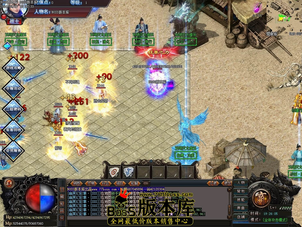 Images05压缩后.JPG