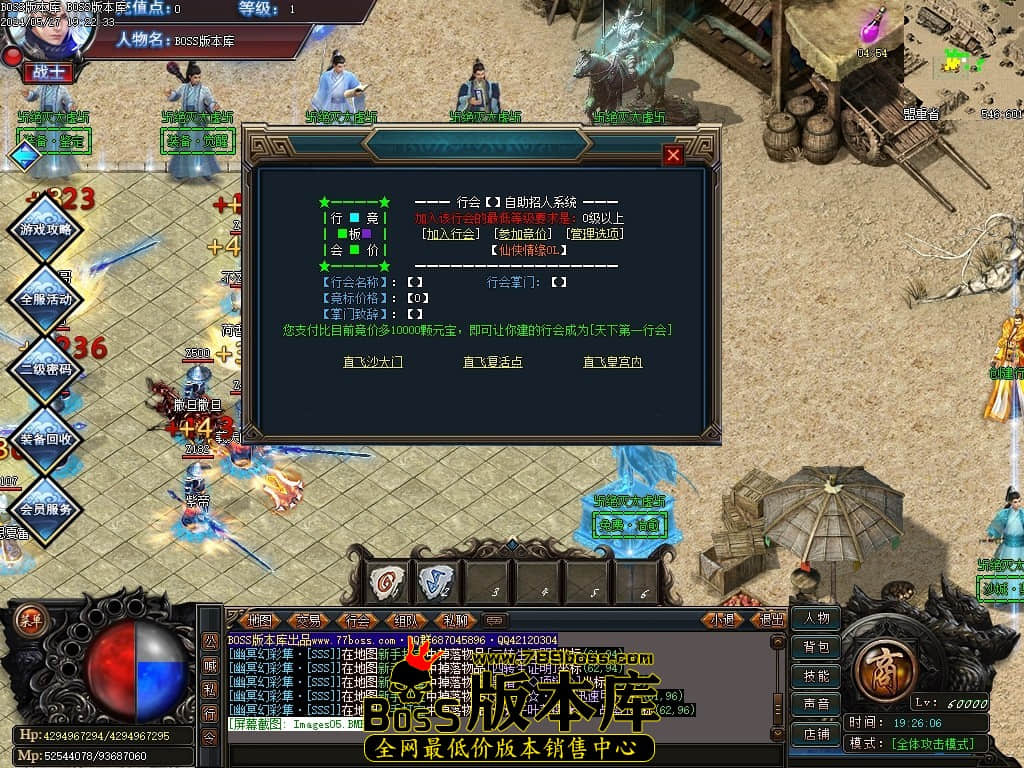 Images06压缩后.JPG