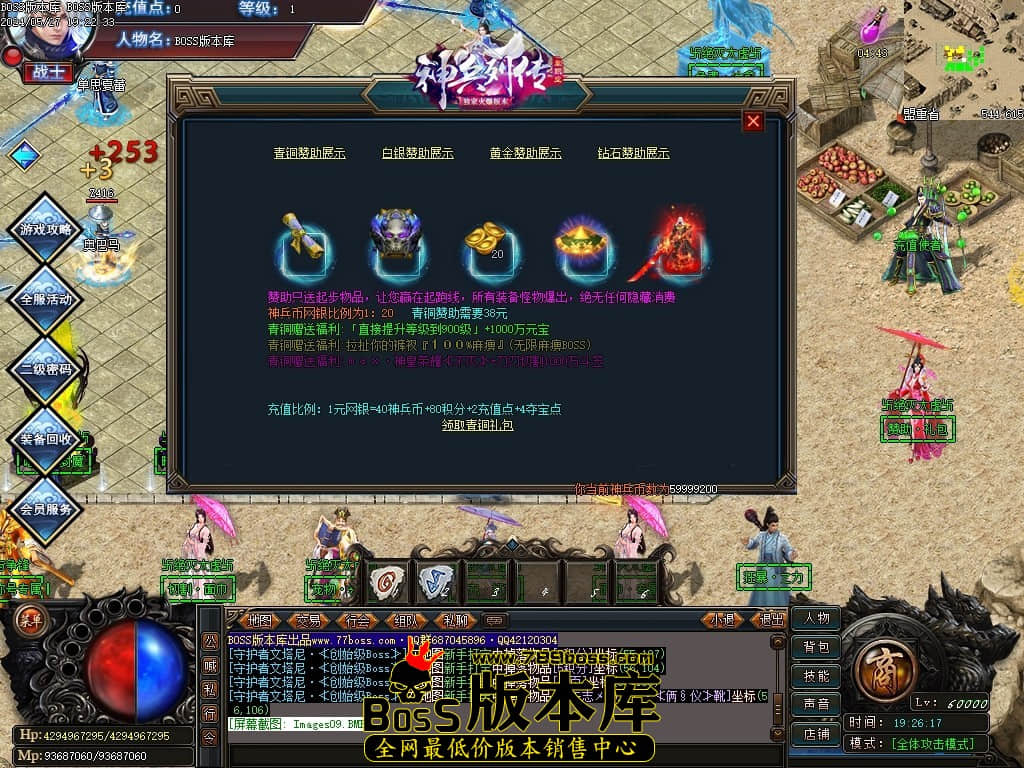 Images10压缩后.JPG