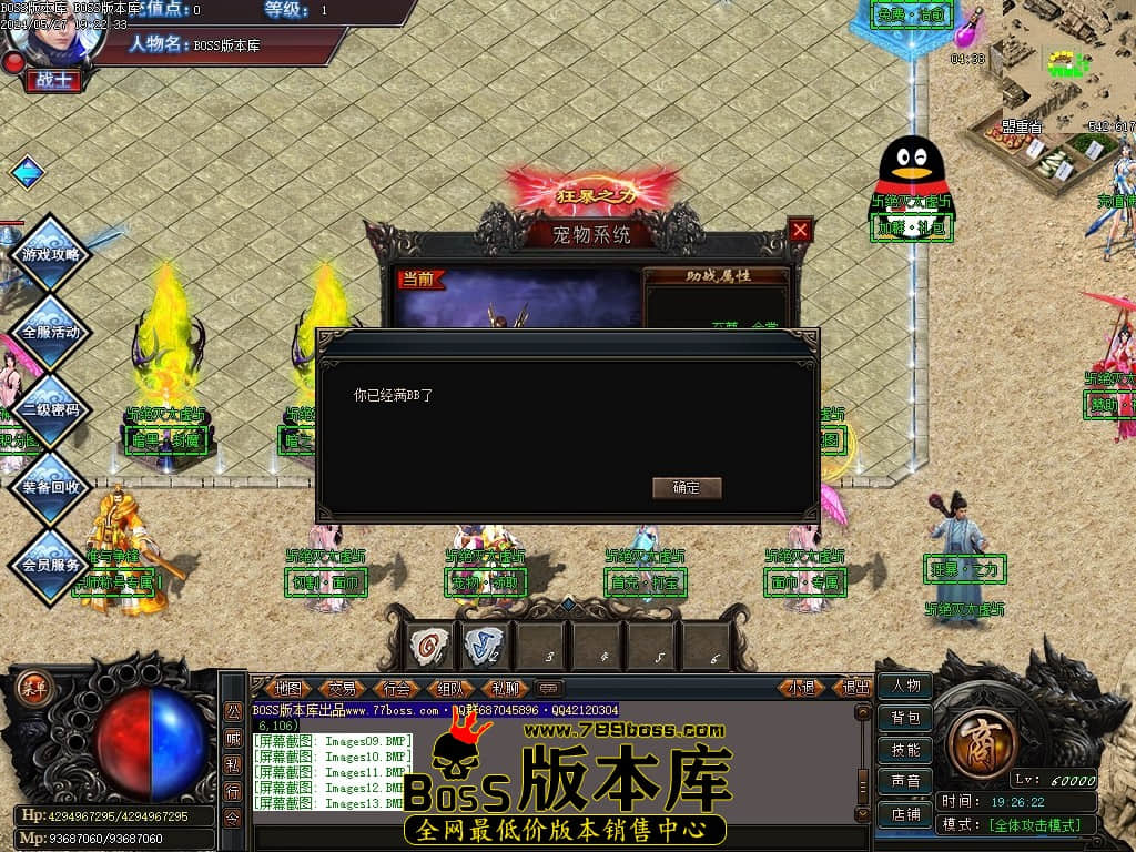 Images14压缩后.JPG