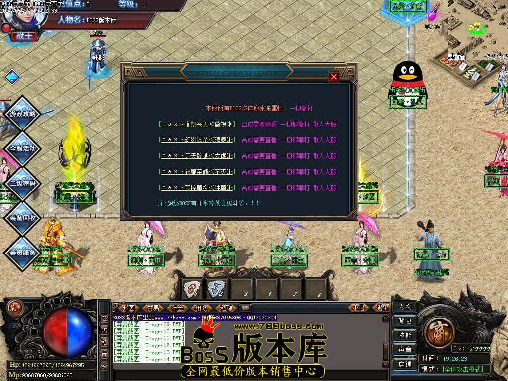 Images15压缩后.JPG