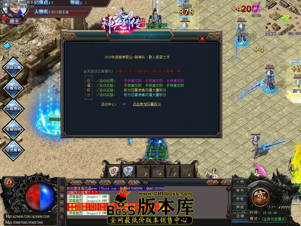 Images20压缩后.JPG