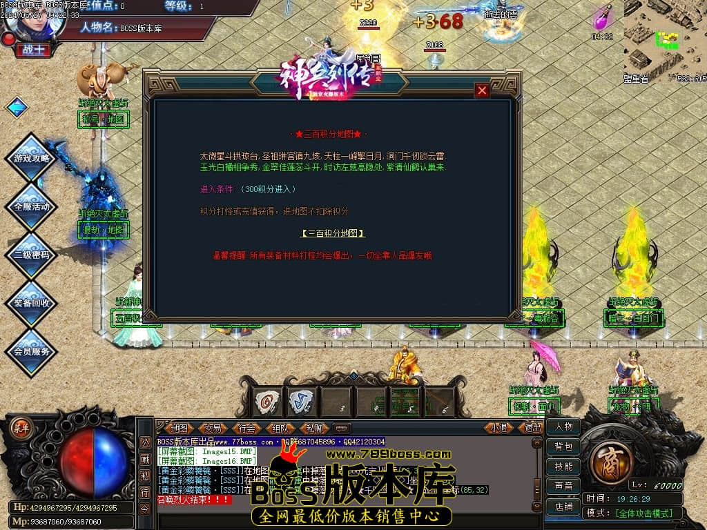 Images17压缩后.JPG