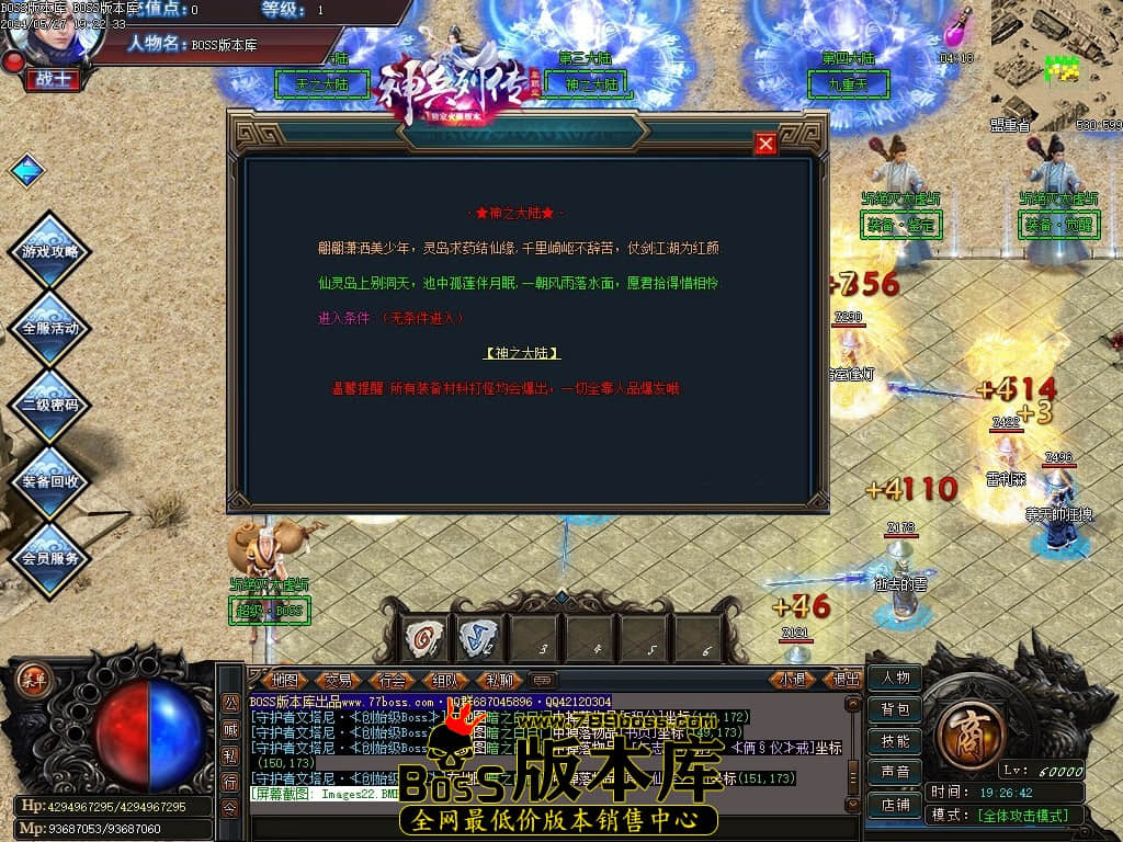 Images23压缩后.JPG