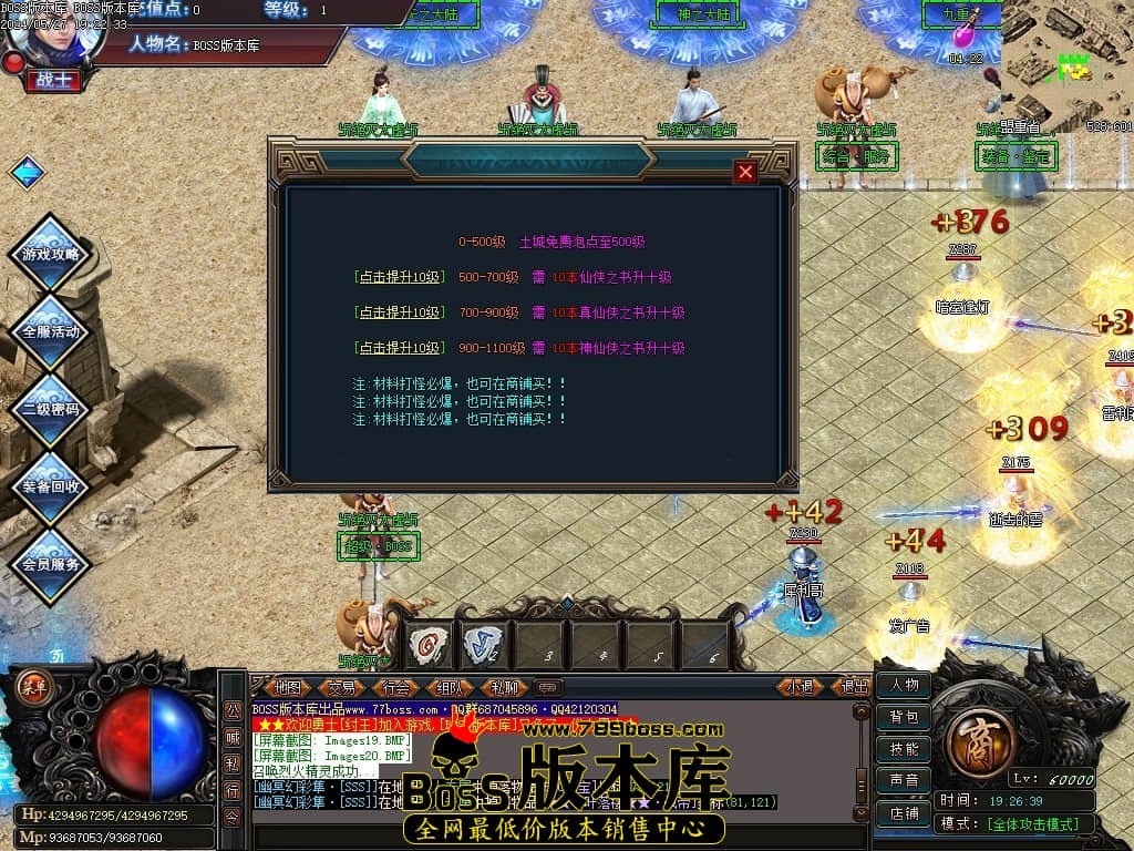 Images21压缩后.JPG