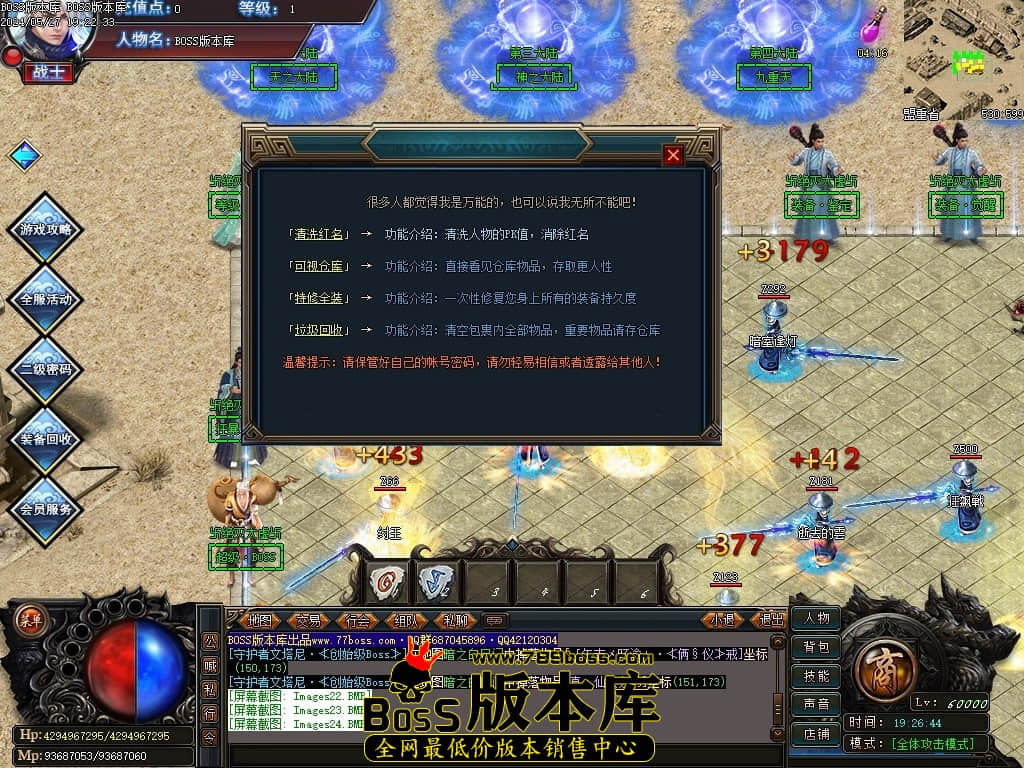 Images25压缩后.JPG